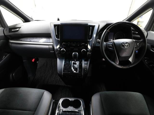 アルファード ２．５Ｓ　タイプゴールド　イモビ　バックモニタ－　ＬＥＤランプ　１オーナー車　ナビ　リアオートエアコン　ドライブレコーダ　エアコン　ＤＶＤプレーヤー　横滑防止装置　ＡＣ１００Ｖ電源　アルミ　パワーウィンドウ　ＡＢＳ　キーレス（18枚目）