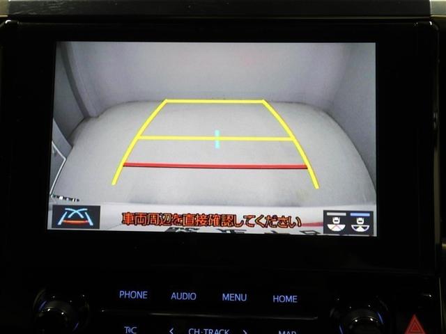 アルファード ２．５Ｓ　タイプゴールド　イモビ　バックモニタ－　ＬＥＤランプ　１オーナー車　ナビ　リアオートエアコン　ドライブレコーダ　エアコン　ＤＶＤプレーヤー　横滑防止装置　ＡＣ１００Ｖ電源　アルミ　パワーウィンドウ　ＡＢＳ　キーレス（23枚目）