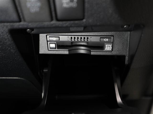 アルファード ２．５Ｓ　タイプゴールド　イモビ　バックモニタ－　ＬＥＤランプ　１オーナー車　ナビ　リアオートエアコン　ドライブレコーダ　エアコン　ＤＶＤプレーヤー　横滑防止装置　ＡＣ１００Ｖ電源　アルミ　パワーウィンドウ　ＡＢＳ　キーレス（26枚目）