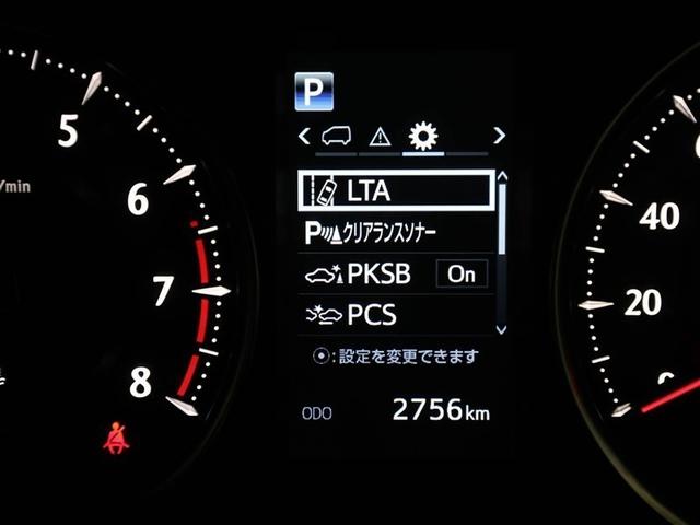 アルファード ２．５Ｓ　タイプゴールド　イモビ　バックモニタ－　ＬＥＤランプ　１オーナー車　ナビ　リアオートエアコン　ドライブレコーダ　エアコン　ＤＶＤプレーヤー　横滑防止装置　ＡＣ１００Ｖ電源　アルミ　パワーウィンドウ　ＡＢＳ　キーレス（27枚目）