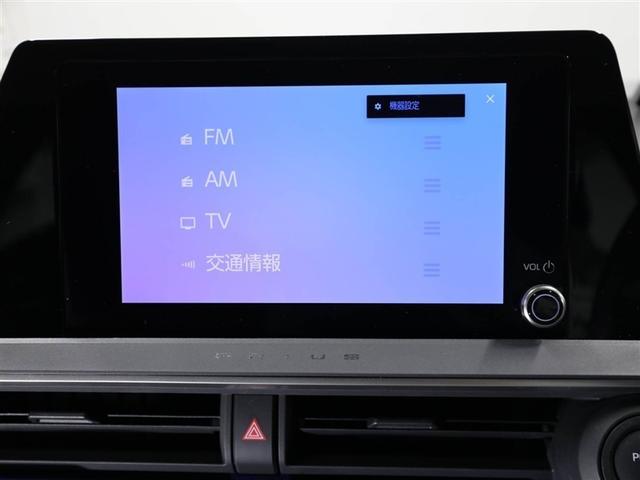 ディスプレイオーディオを装備。スマホとクルマをつなぐことで、これまでのナビに加えて、色々なサービスが楽しめます。