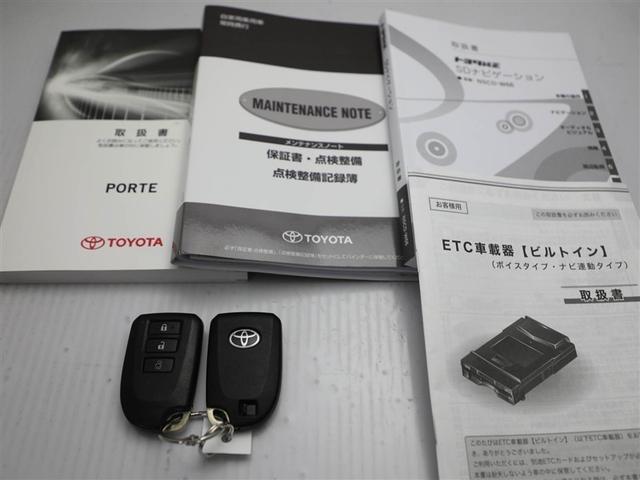 ポルテ G アイスト キーレスエントリー WエアB ウォークスルー フルセグTV 盗難防止システム エアコン スマートキー ABS ナビTV 横滑り防止 Bカメラ 1オーナー ETC パワーステアリング(29枚目)