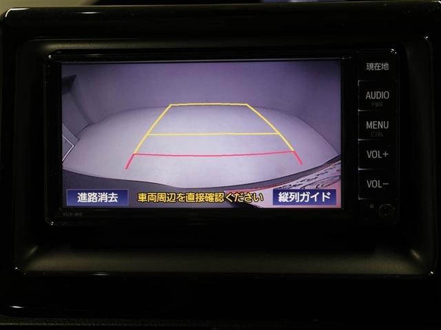 ノア ハイブリッドＸ　片側パワスラ　ＴＳＳ　Ｂカメラ　横滑り防止　エアバック　オートエアコン　リアクーラー　パワーウィンドウ　メモリ－ナビ　ＡＷ　ＬＥＤヘッド　クルコン　キーフリー　ＡＵＸ　ＥＴＣ車載器　盗難防止システム（23枚目）