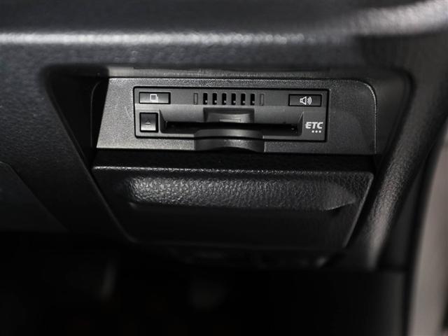 ノア ハイブリッドＸ　片側パワスラ　ＴＳＳ　Ｂカメラ　横滑り防止　エアバック　オートエアコン　リアクーラー　パワーウィンドウ　メモリ－ナビ　ＡＷ　ＬＥＤヘッド　クルコン　キーフリー　ＡＵＸ　ＥＴＣ車載器　盗難防止システム（26枚目）