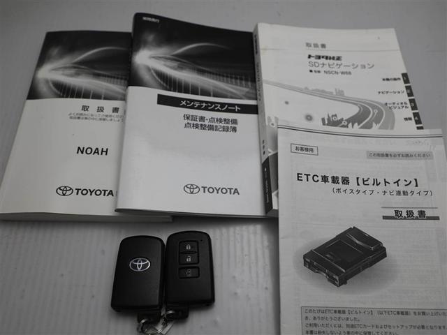 ノア ハイブリッドＸ　片側パワスラ　ＴＳＳ　Ｂカメラ　横滑り防止　エアバック　オートエアコン　リアクーラー　パワーウィンドウ　メモリ－ナビ　ＡＷ　ＬＥＤヘッド　クルコン　キーフリー　ＡＵＸ　ＥＴＣ車載器　盗難防止システム（29枚目）