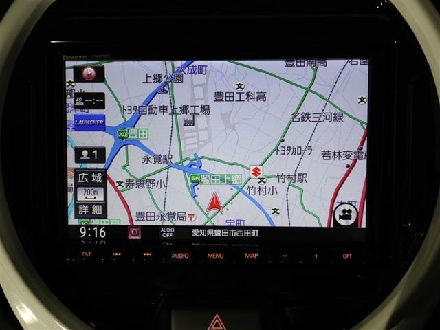 フレアクロスオーバー ハイブリッドＸＳ　メモリーナビゲーション　ナビＴＶ　イモビライザー　ＬＥＤ　ミュージックプレイヤー接続可　フルセグＴＶ　ｉ－ｓｔｏｐ　ＡＣ　バックカメラ　スマートキー　ドラレコ　ＥＴＣ　ＥＳＣ　Ｗエアバッグ　ＤＶＤ再生（22枚目）