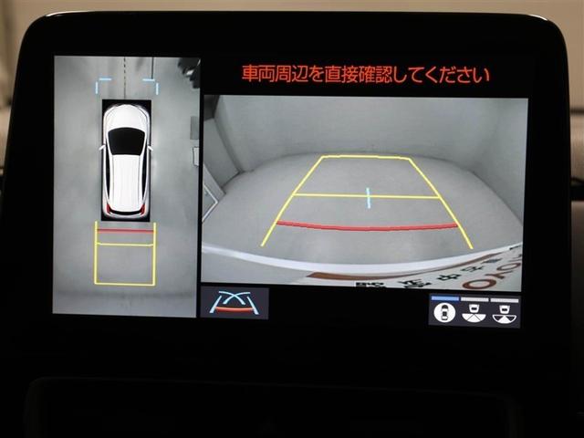 アクア Ｚ　クルコン　１オーナー　ドライブレコーダー　フルセグ　Ｂカメ　横滑り防止装置　盗難防止システム　スマートキー　ＥＴＣ　ＡＣ１００Ｖ電源　ＡＷ　ミュージックプレイヤー接続可　メモリーナビ　オートエアコン（23枚目）