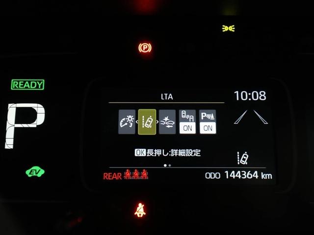 アクア Ｚ　クルコン　１オーナー　ドライブレコーダー　フルセグ　Ｂカメ　横滑り防止装置　盗難防止システム　スマートキー　ＥＴＣ　ＡＣ１００Ｖ電源　ＡＷ　ミュージックプレイヤー接続可　メモリーナビ　オートエアコン（27枚目）