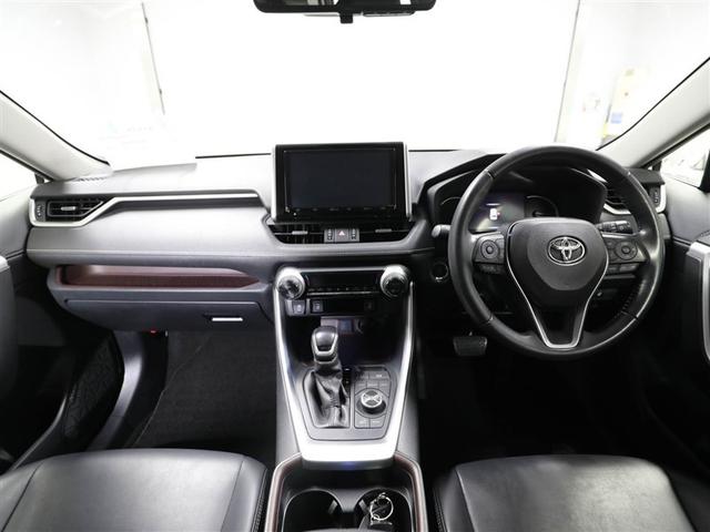 RAV4 G Zパッケージ インテリジェントクリアランスソナー AWD LEDライト アルミホイル オートクルーズ 横滑り防止装置 バックガイドモニター 盗難防止装置 デュアルエアバッグ メモリナビ キーレス パワーシート(18枚目)