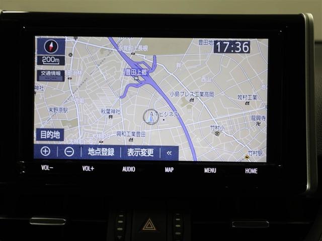 RAV4 G Zパッケージ インテリジェントクリアランスソナー AWD LEDライト アルミホイル オートクルーズ 横滑り防止装置 バックガイドモニター 盗難防止装置 デュアルエアバッグ メモリナビ キーレス パワーシート(22枚目)