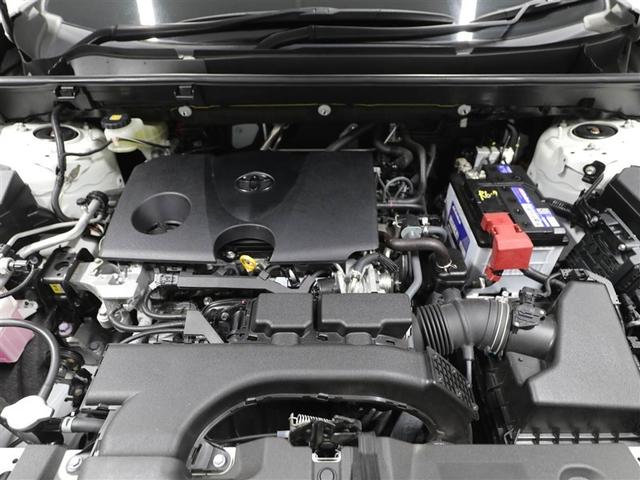 RAV4 G Zパッケージ インテリジェントクリアランスソナー AWD LEDライト アルミホイル オートクルーズ 横滑り防止装置 バックガイドモニター 盗難防止装置 デュアルエアバッグ メモリナビ キーレス パワーシート(25枚目)