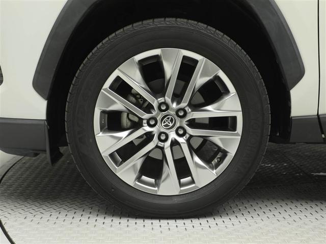 RAV4 G Zパッケージ インテリジェントクリアランスソナー AWD LEDライト アルミホイル オートクルーズ 横滑り防止装置 バックガイドモニター 盗難防止装置 デュアルエアバッグ メモリナビ キーレス パワーシート(30枚目)