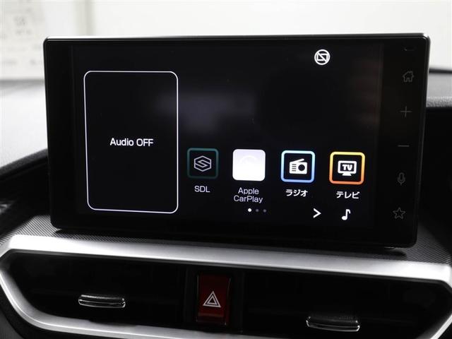 ライズ Z 誤発進抑制機能 エアコン テレビ スマートキー&プッシュスタート 地デジTV ドライブレコーダ VSA 盗難防止装置 ミュージックプレイヤー接続可 アイドリングストップ機能 クルコン バックモニター(22枚目)