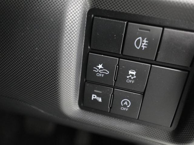 ライズ Z 誤発進抑制機能 エアコン テレビ スマートキー&プッシュスタート 地デジTV ドライブレコーダ VSA 盗難防止装置 ミュージックプレイヤー接続可 アイドリングストップ機能 クルコン バックモニター(27枚目)