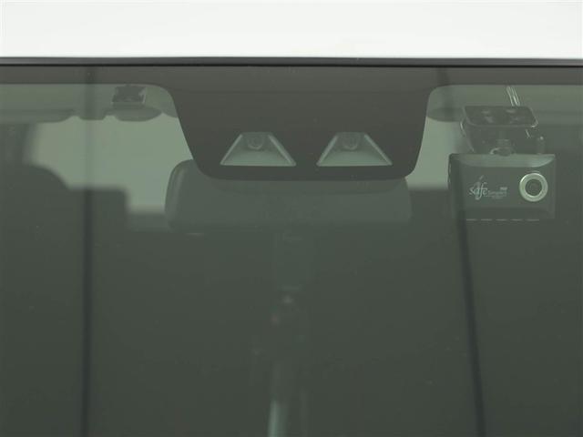 ライズ Z 誤発進抑制機能 エアコン テレビ スマートキー&プッシュスタート 地デジTV ドライブレコーダ VSA 盗難防止装置 ミュージックプレイヤー接続可 アイドリングストップ機能 クルコン バックモニター(28枚目)