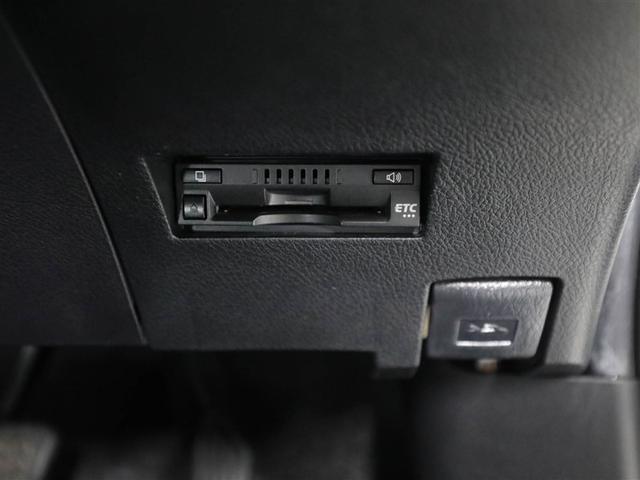 カローラフィールダー ハイブリッド　ＥＸ　衝突軽減　１オーナー　スマートキー＆プッシュスタート　サイドエアバック　Ｂモニター　ドラレコ　ワンセグ　オートエアコン　横滑り防止装置　ナビＴＶ　ＥＴＣ　キーレス　メモリーナビ　ＡＢＳ　パワステ（26枚目）