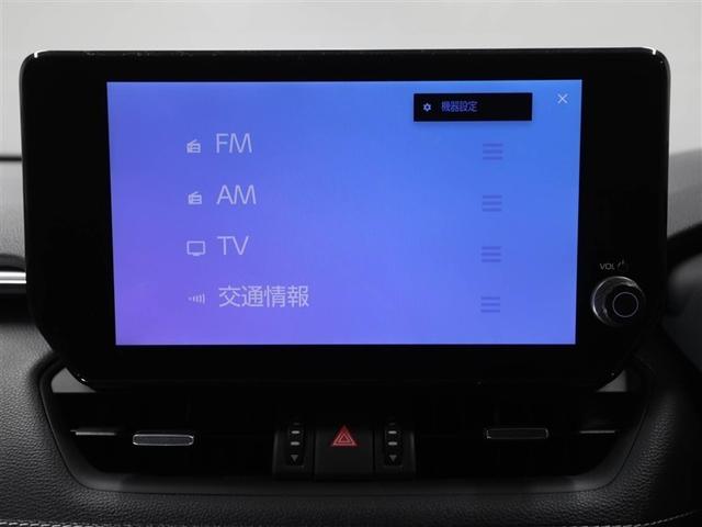 ＲＡＶ４ Ｇ　Ｚパッケージ　インテリジェントクリアランスソナー　パノラマルーフ　ＡＷＤ　ＬＥＤライト　アルミホイル　オートクルーズ　横滑り防止装置　バックガイドモニター　盗難防止装置　デュアルエアバッグ　キーレス　パワーシート（22枚目）