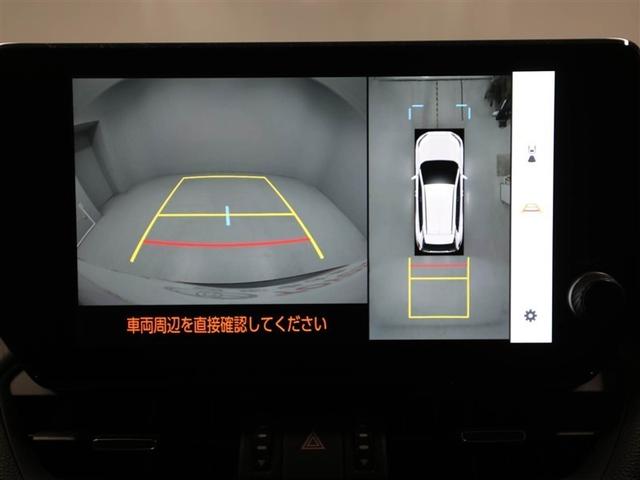 ＲＡＶ４ Ｇ　Ｚパッケージ　インテリジェントクリアランスソナー　パノラマルーフ　ＡＷＤ　ＬＥＤライト　アルミホイル　オートクルーズ　横滑り防止装置　バックガイドモニター　盗難防止装置　デュアルエアバッグ　キーレス　パワーシート（23枚目）