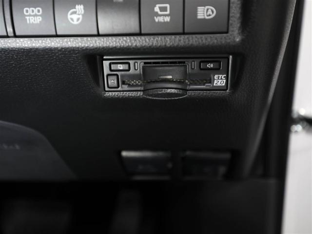 ＲＡＶ４ Ｇ　Ｚパッケージ　インテリジェントクリアランスソナー　パノラマルーフ　ＡＷＤ　ＬＥＤライト　アルミホイル　オートクルーズ　横滑り防止装置　バックガイドモニター　盗難防止装置　デュアルエアバッグ　キーレス　パワーシート（27枚目）