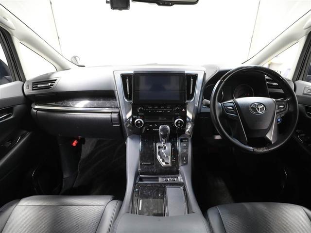 アルファード 2.5S Cパッケージ 両電動ドア Bモニタ 地デジ DVD再生可能 パノラマルーフ リアオートエアコン ナビテレビ 横滑り防止 クルコン AC100V電源 セキュリティ ETC車載器 LEDヘッドライト スマートキー 3列(18枚目)