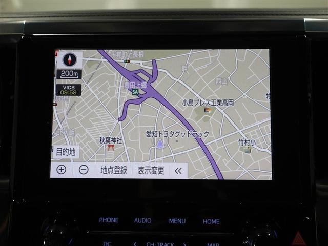 アルファード 2.5S Cパッケージ 両電動ドア Bモニタ 地デジ DVD再生可能 パノラマルーフ リアオートエアコン ナビテレビ 横滑り防止 クルコン AC100V電源 セキュリティ ETC車載器 LEDヘッドライト スマートキー 3列(22枚目)