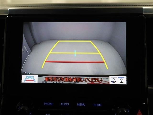 アルファード 2.5S Cパッケージ 両電動ドア Bモニタ 地デジ DVD再生可能 パノラマルーフ リアオートエアコン ナビテレビ 横滑り防止 クルコン AC100V電源 セキュリティ ETC車載器 LEDヘッドライト スマートキー 3列(23枚目)