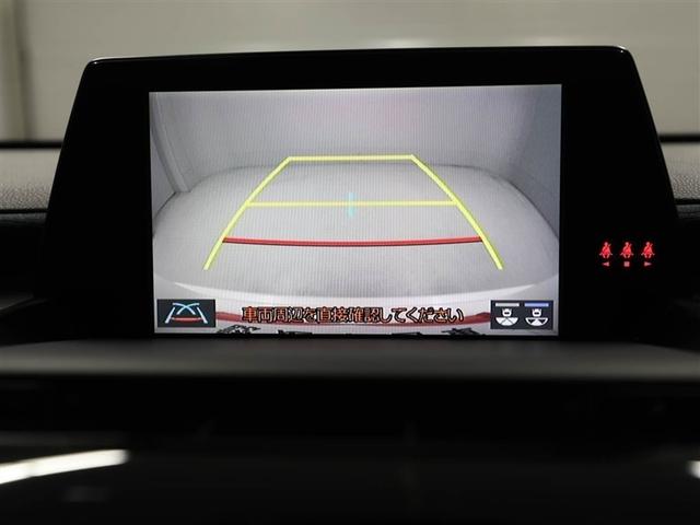 クラウンハイブリッド Ｓ　Ｆｏｕｒ　クルコン　地デジ　Ｂカメラ　電動シート　盗難防止装置　１オーナー　ＤＶＤ　ＬＥＤヘッド　スマートキー　エアバッグ　ＡＢＳ　ＥＴＣ　ミュージックプレイヤー接続可　横滑り防止装置　４ＷＤ　メモリーナビ（23枚目）