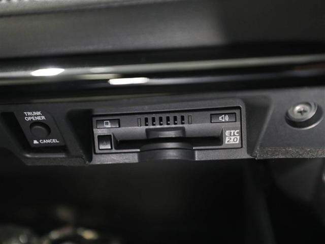 クラウンハイブリッド Ｓ　Ｆｏｕｒ　クルコン　地デジ　Ｂカメラ　電動シート　盗難防止装置　１オーナー　ＤＶＤ　ＬＥＤヘッド　スマートキー　エアバッグ　ＡＢＳ　ＥＴＣ　ミュージックプレイヤー接続可　横滑り防止装置　４ＷＤ　メモリーナビ（26枚目）