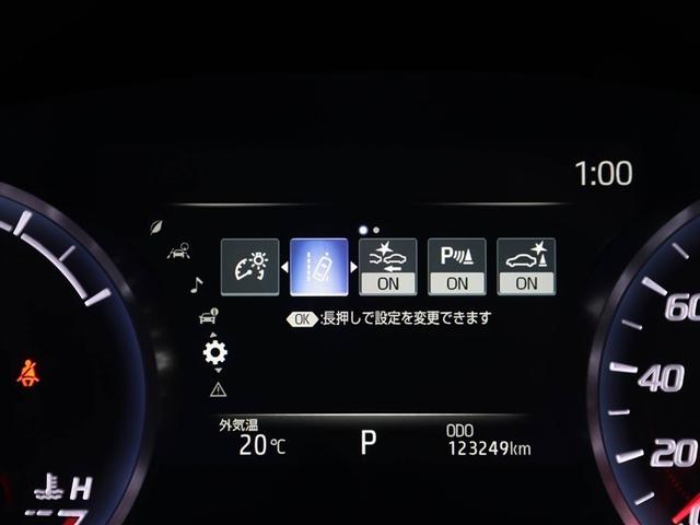 クラウンハイブリッド Ｓ　Ｆｏｕｒ　クルコン　地デジ　Ｂカメラ　電動シート　盗難防止装置　１オーナー　ＤＶＤ　ＬＥＤヘッド　スマートキー　エアバッグ　ＡＢＳ　ＥＴＣ　ミュージックプレイヤー接続可　横滑り防止装置　４ＷＤ　メモリーナビ（27枚目）