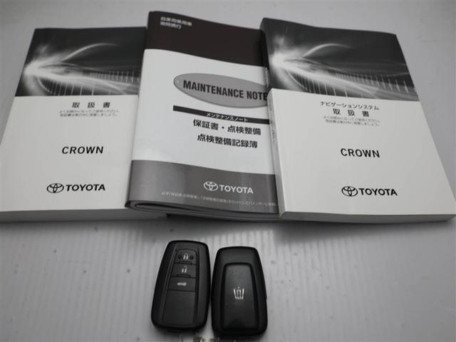 クラウンハイブリッド Ｓ　Ｆｏｕｒ　クルコン　地デジ　Ｂカメラ　電動シート　盗難防止装置　１オーナー　ＤＶＤ　ＬＥＤヘッド　スマートキー　エアバッグ　ＡＢＳ　ＥＴＣ　ミュージックプレイヤー接続可　横滑り防止装置　４ＷＤ　メモリーナビ（29枚目）