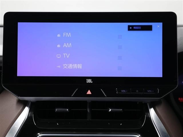 ハリアー Ｚ　盗難防止　運転席パワーシート　地デジ　横滑防止装置　リアビューカメラ　ヘッドライトＬＥＤ　アルミホイール　Ｗエアバッグ　キーレス　スマートキ－　サイドエアバッグ　エアコン　ナビ＆ＴＶ　パワステ　ＡＢＳ（22枚目）