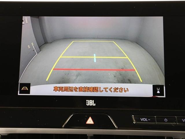 ハリアー Ｚ　盗難防止　運転席パワーシート　地デジ　横滑防止装置　リアビューカメラ　ヘッドライトＬＥＤ　アルミホイール　Ｗエアバッグ　キーレス　スマートキ－　サイドエアバッグ　エアコン　ナビ＆ＴＶ　パワステ　ＡＢＳ（23枚目）