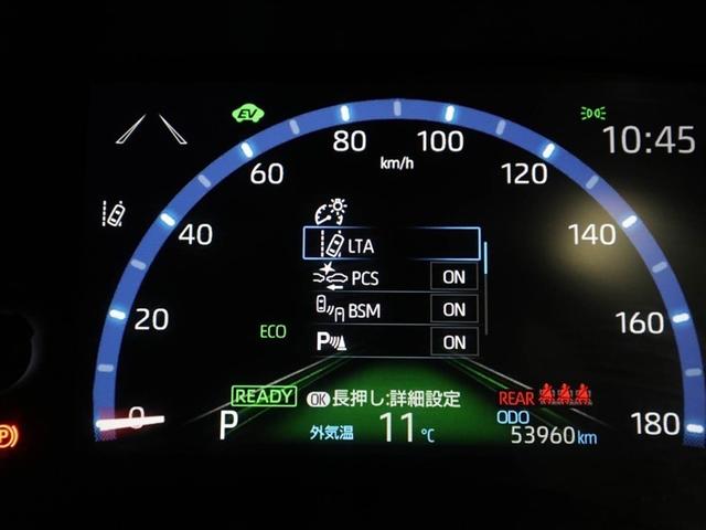 ヤリスクロス ハイブリッドZ ドライブレコーダ インテリジェントキー アルミホイル LEDライト 1オ-ナ- リアカメラ クルーズコントロール 横滑り防止システム ナビTV メモリーナビゲーション 電動シ-ト パワステ キーフリー(27枚目)