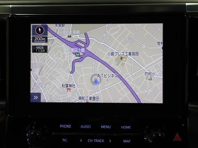 アルファード ２．５Ｓ　Ｃパッケージ　両電動ドア　Ｂモニタ　地デジ　エアロ　パノラマルーフ　リアオートエアコン　ナビテレビ　横滑り防止　クルコン　セキュリティ　ＥＴＣ車載器　ＬＥＤヘッドライト　スマートキー　エアコン　パワーステ　ＷエアＢ（22枚目）