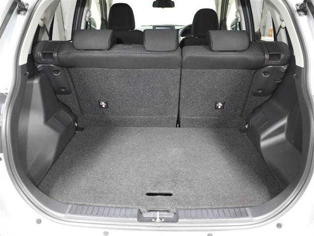 ライズ Ｇ　ＰＷ　ＬＥＤライト　ワンオーナー車　ワンセグＴＶ　イモビ　横滑り防止機能　エアコン　アイドリングＳＴ　メモリナビ　ＴＶナビ　スマートキー　サイドエアバック　ＡＷ　ＥＴＣ　ＰＳ　ＡＵＸ　ＡＢＳ　キーレス（21枚目）