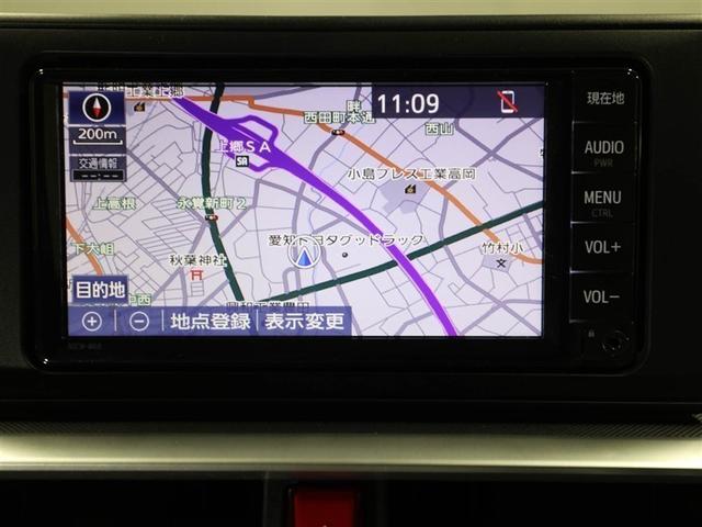 ライズ Ｇ　ＰＷ　ＬＥＤライト　ワンオーナー車　ワンセグＴＶ　イモビ　横滑り防止機能　エアコン　アイドリングＳＴ　メモリナビ　ＴＶナビ　スマートキー　サイドエアバック　ＡＷ　ＥＴＣ　ＰＳ　ＡＵＸ　ＡＢＳ　キーレス（22枚目）