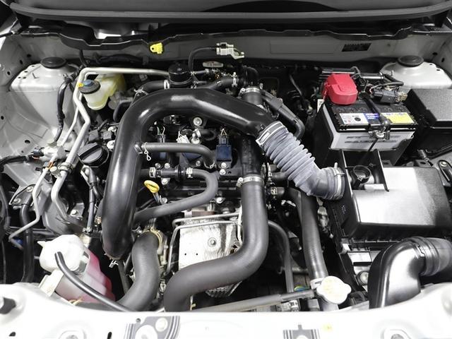 ライズ Ｇ　ＰＷ　ＬＥＤライト　ワンオーナー車　ワンセグＴＶ　イモビ　横滑り防止機能　エアコン　アイドリングＳＴ　メモリナビ　ＴＶナビ　スマートキー　サイドエアバック　ＡＷ　ＥＴＣ　ＰＳ　ＡＵＸ　ＡＢＳ　キーレス（24枚目）