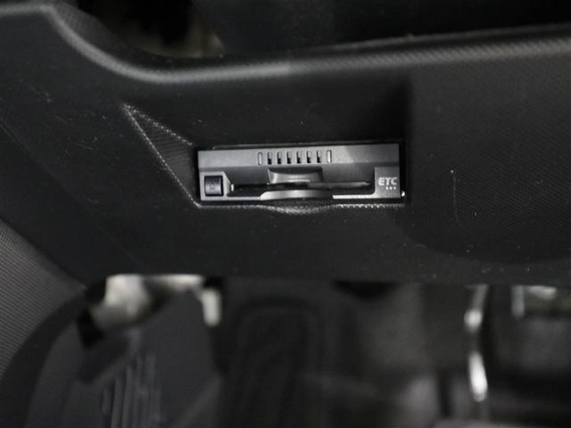 ライズ Ｇ　ＰＷ　ＬＥＤライト　ワンオーナー車　ワンセグＴＶ　イモビ　横滑り防止機能　エアコン　アイドリングＳＴ　メモリナビ　ＴＶナビ　スマートキー　サイドエアバック　ＡＷ　ＥＴＣ　ＰＳ　ＡＵＸ　ＡＢＳ　キーレス（25枚目）