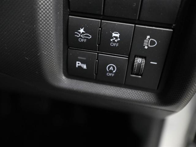 ライズ Ｇ　ＰＷ　ＬＥＤライト　ワンオーナー車　ワンセグＴＶ　イモビ　横滑り防止機能　エアコン　アイドリングＳＴ　メモリナビ　ＴＶナビ　スマートキー　サイドエアバック　ＡＷ　ＥＴＣ　ＰＳ　ＡＵＸ　ＡＢＳ　キーレス（26枚目）