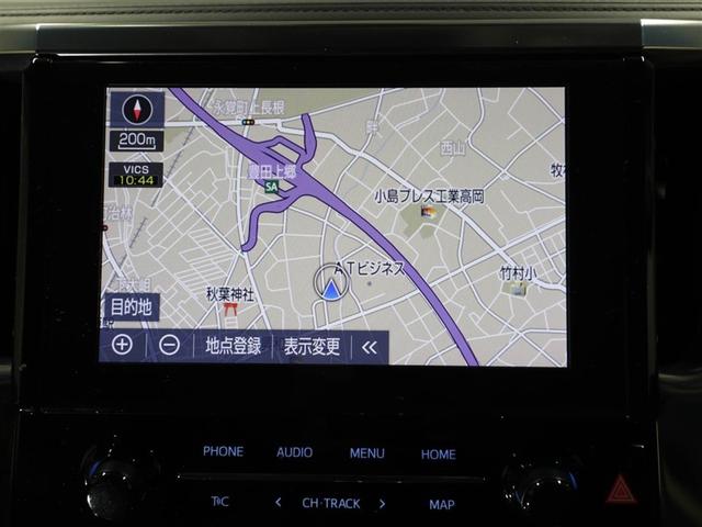 アルファード ２．５Ｓ　両側電動パワースライドドア　地上デジタル　Ｗエアコン　フルオートエアコン　盗難防止システム　横滑り防止　ＡＷ　クルーズＣ　ナビ＆ＴＶ　パワーステアリング　メモリナビ　ＬＥＤランプ　１００Ｖ電源　ＥＴＣ（22枚目）