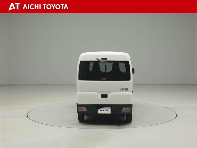 ハイゼットカーゴ ＤＸ　ＥＴＣ車載器　キーレスキー　パワーウインドウ　エコアイドル　ＥＳＣ　マニュアルエアコン　両席エアバッグ　パワーステアリング　ワンオーナー　ＡＢＳ　運転席エアバッグ　アルミホイール　プリクラ（5枚目）