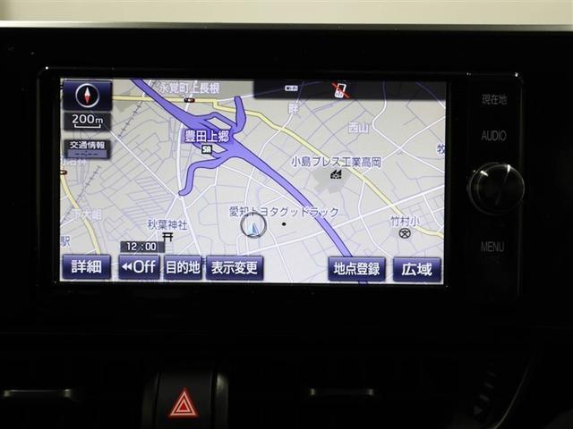 Ｃ－ＨＲ Ｓ　ＬＥＤエディション　パワーステアリング　衝突軽減ブレーキ　ナビＴＶ　ＡＷ　ＬＥＤヘッド　キーフリー　盗難防止装置　バックＣ　ＥＴＣ　ワンオーナー　パワーウィンドウ　ＤＶＤ　カーテンエアバック　デュアルエアバッグ　ＡＢＳ（22枚目）