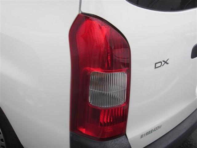 DXコンフォートパッケージ 1年間距離無制限保証付 ETC(16枚目)