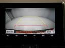 アドベンチャー　リヤカメラ　アルミ　クルーズＣ　ナビテレビ　ＬＥＤライト　１オーナー　イモビ　地デジ　ＥＳＣ　スマキー　ＰＳ　ＥＴＣ付き　ドラレコ付き　エアコン　４ＷＤ車　電動パワーシート　パワーウインドウ　ＡＢＳ（23枚目）