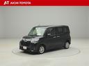 『TOYOTA認定中古車』は「まるごとクリーニング」で綺麗な内外装、「車両検査証」はプロによるチェック、買ってからも安心の「ロングラン保証」、3つの安心安全を標準装備したトヨタのブランドU-Carです