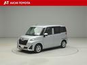 『TOYOTA認定中古車』は「まるごとクリーニング」で綺麗な内外装、「車両検査証」はプロによるチェック、買ってからも安心の「ロングラン保証」、3つの安心安全を標準装備したトヨタのブランドU-Carです