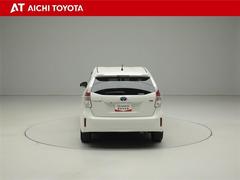 ハイブリッド車を買うならトヨタの『ＴＯＹＯＴＡ認定中古車』！保証は、初度登録年月より起算して１０年間、累計走行距離２０万キロ迄。更に、ロングラン保証が１年付で安心安全です♪ 5