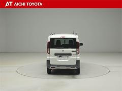 ���ڡ��������� �ϥ��֥�åɣأڡ������ƥ��֥��롼������ȥ����롡����ƥꥭ�����¥���顡����ߥۥ����� 0200879A20251224T002 5