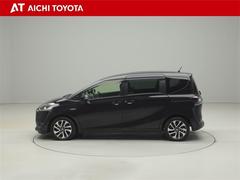 ������ �ϥ��֥�åɣǡ��������������ե꡼�����ƥࡡ�ϥǥ��������ɻߥ����ƥ� 0200879A20260125T002 3