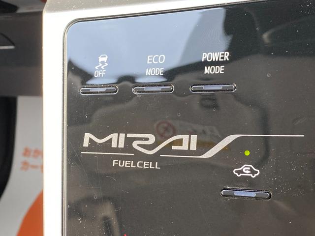 ＭＩＲＡＩ ベースグレード　９インチフルセグＴＶ・ナビ　トヨタセーフティセンス　バックカメラ　ＥＴＣ　ハンドルヒーター　シートヒーター　パワーシート　クルーズコントロール　ブルートゥース　ＬＥＤヘッドライト　置くだけ充電（21枚目）